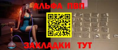твердый Тара