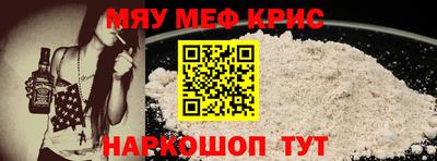 стаф Тверь