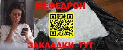 твердый Тара
