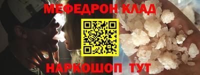 ПСИЛОЦИБИНОВЫЕ ГРИБЫ Беслан