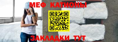 ПСИЛОЦИБИНОВЫЕ ГРИБЫ Беслан