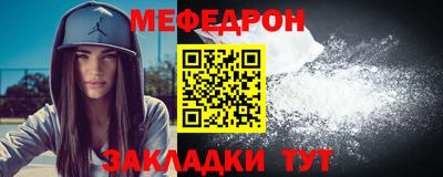 метадон Берёзовский