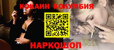 альфа пвп Татарск