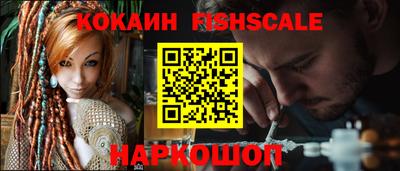 альфа пвп Татарск