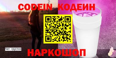 твердый Тара
