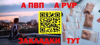твердый Тара