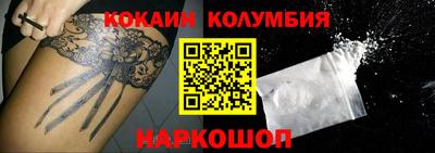 альфа пвп Татарск