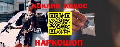 стаф Тверь