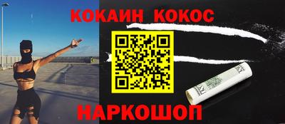 стаф Тверь