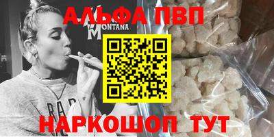 твердый Тара