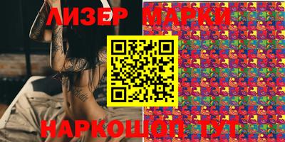 метадон Берёзовский