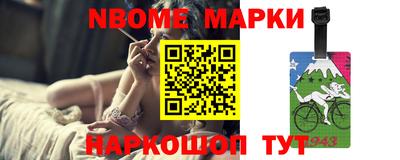 метадон Берёзовский