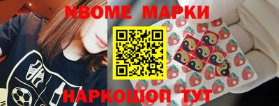 амф Бузулук