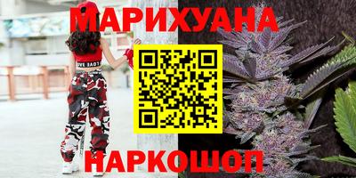 альфа пвп Татарск