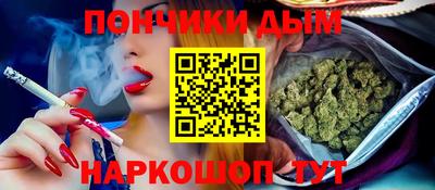 ПСИЛОЦИБИНОВЫЕ ГРИБЫ Беслан