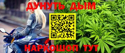 метадон Берёзовский