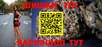 ПСИЛОЦИБИНОВЫЕ ГРИБЫ Беслан