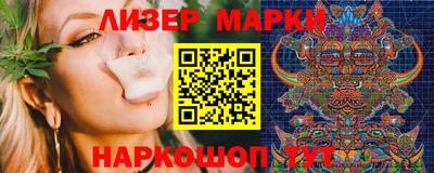 стаф Тверь