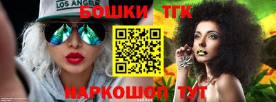 альфа пвп Татарск