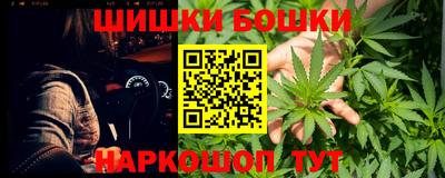 альфа пвп Татарск