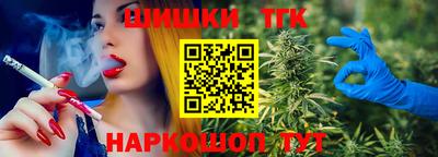 стаф Тверь