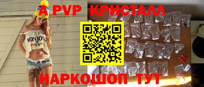 ПСИЛОЦИБИНОВЫЕ ГРИБЫ Беслан