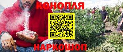 альфа пвп Татарск