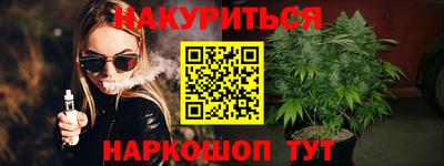 стаф Тверь