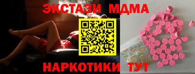 метадон Берёзовский