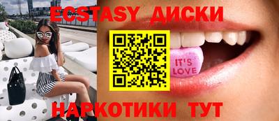 твердый Тара