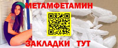 твердый Тара