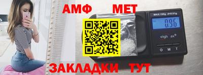 стаф Тверь