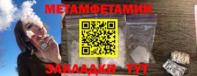 твердый Тара