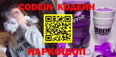 альфа пвп Татарск