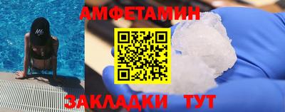твердый Тара