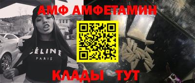 ПСИЛОЦИБИНОВЫЕ ГРИБЫ Беслан