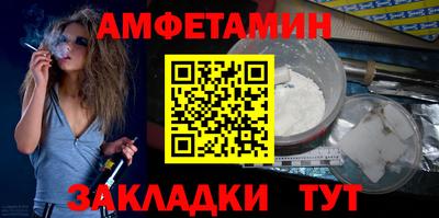 метадон Берёзовский