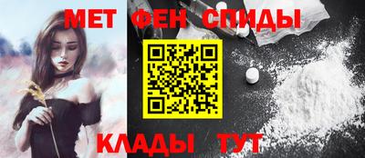 ПСИЛОЦИБИНОВЫЕ ГРИБЫ Беслан