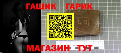 альфа пвп Татарск