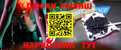 альфа пвп Татарск