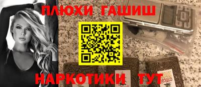 стаф Тверь