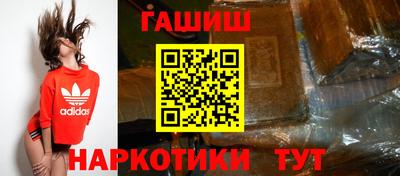 метадон Берёзовский