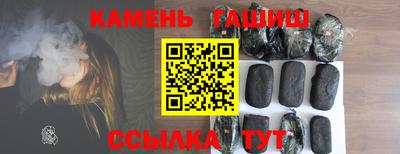 твердый Тара