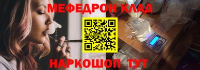 метадон Берёзовский