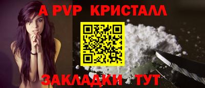 твердый Тара