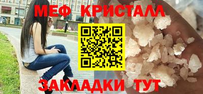 ПСИЛОЦИБИНОВЫЕ ГРИБЫ Беслан