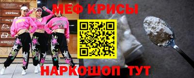 метадон Берёзовский