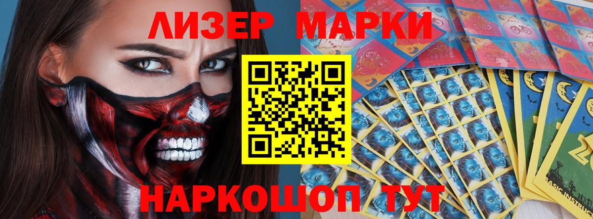 ЛСД экстази ecstasy  Серпухов  LSD-25 экстази кислота 