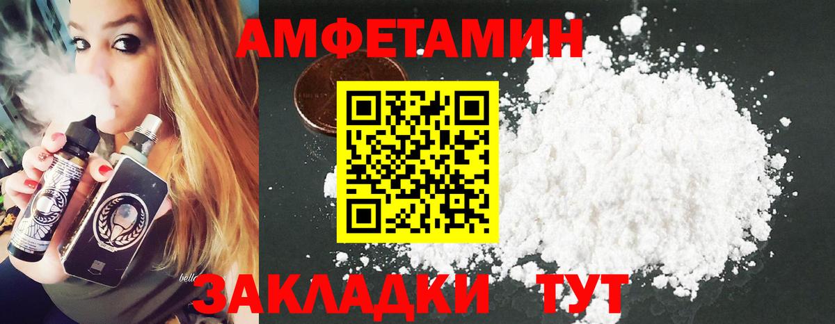 Канабис Серпухов