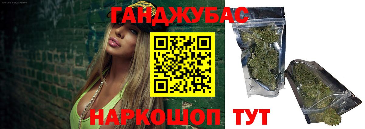 МАРИХУАНА гибрид  Вход с VPN  Бошки марихуана сатива  Канабис план  Серпухов 